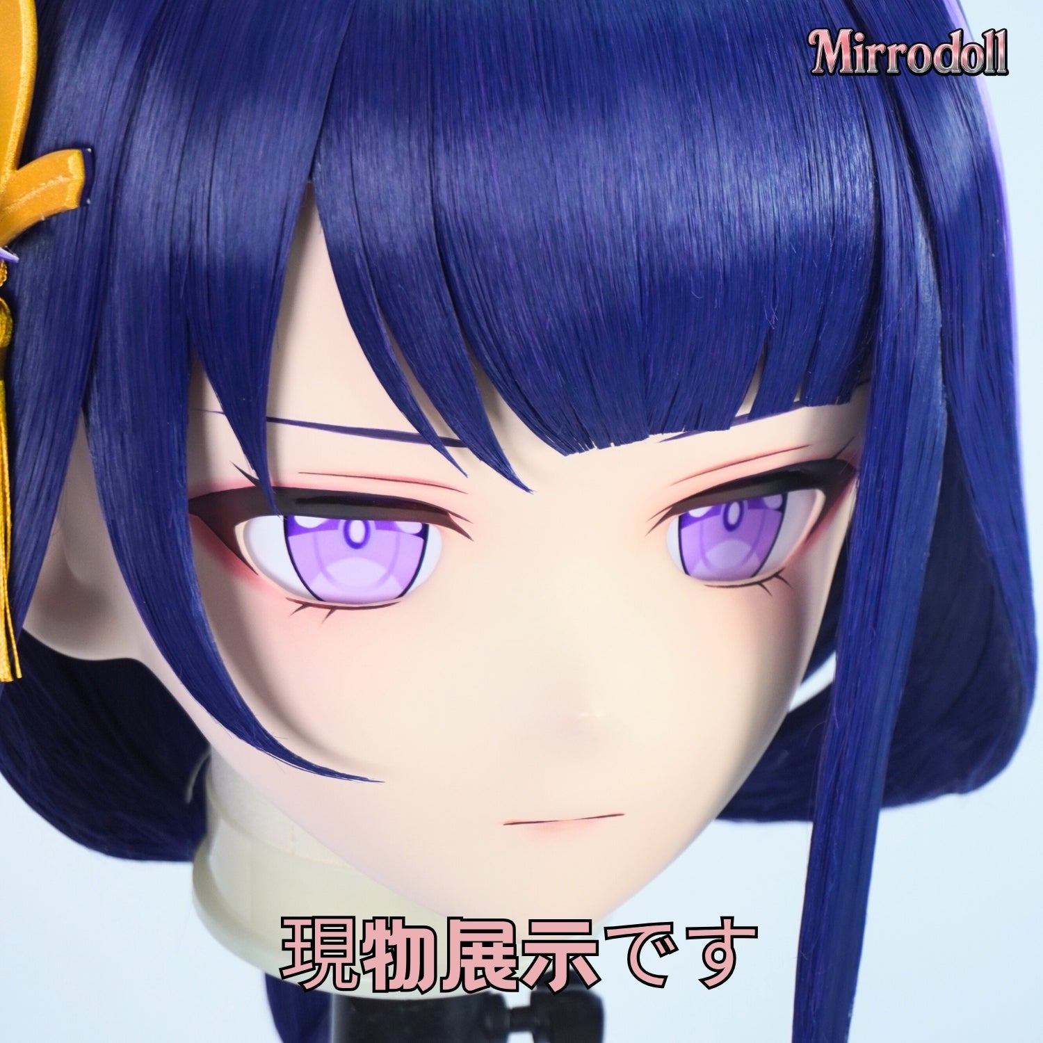 【Mirrodoll 現物展示です】Raiden Shogun Kigurumi