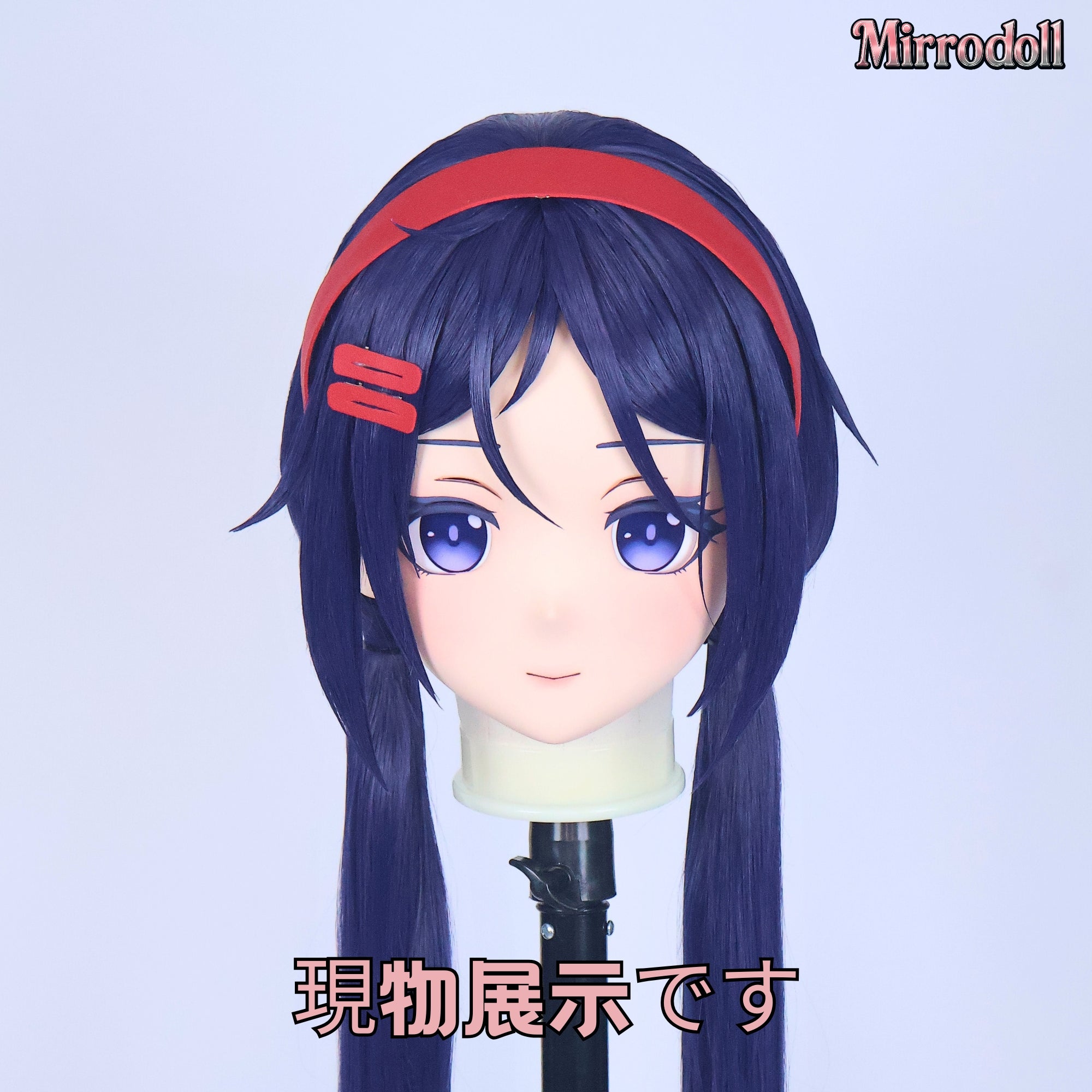 【Mirrodoll-Available in Stock】Mita Kigurumi