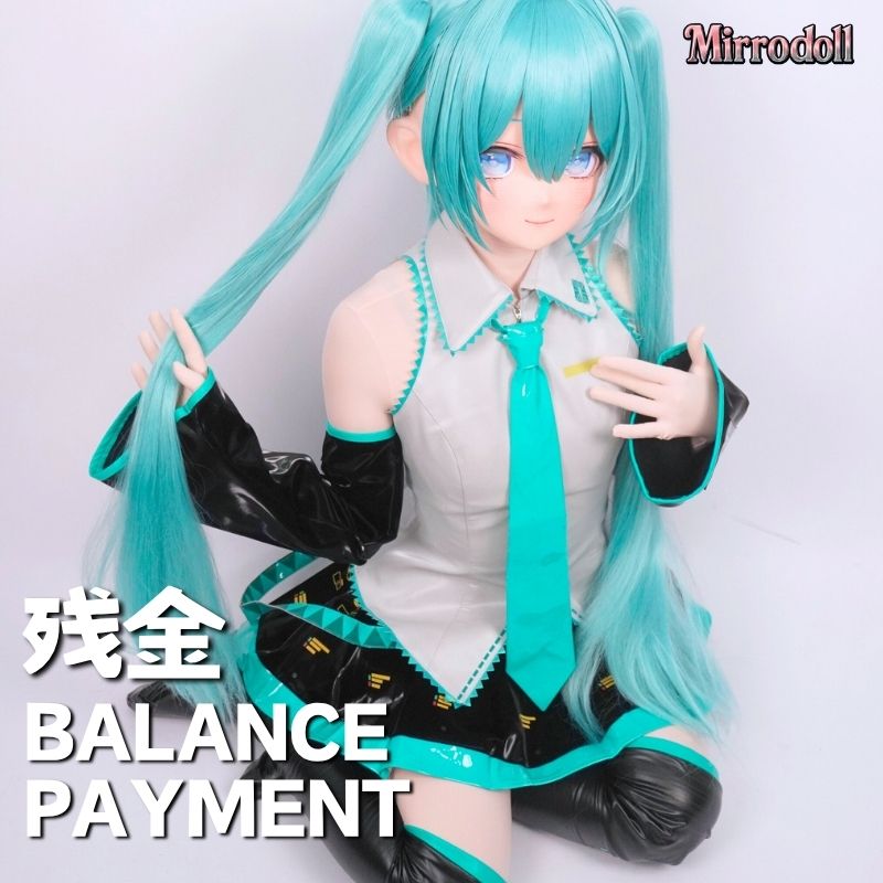 【Mirrodoll】BALANCE PAYMENT