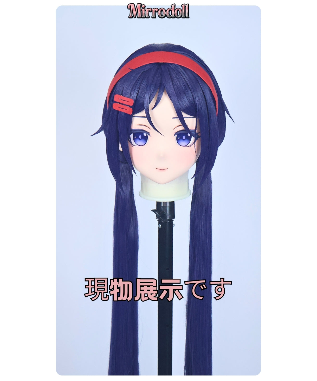 【Mirrodoll-Available in Stock】Mita Kigurumi