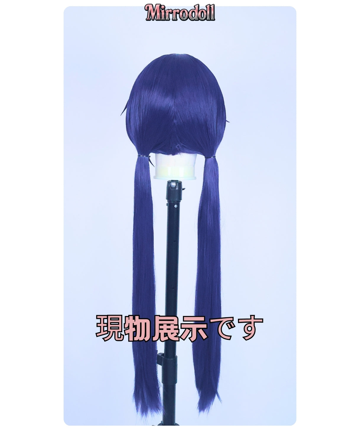 【Mirrodoll-Available in Stock】Mita Kigurumi