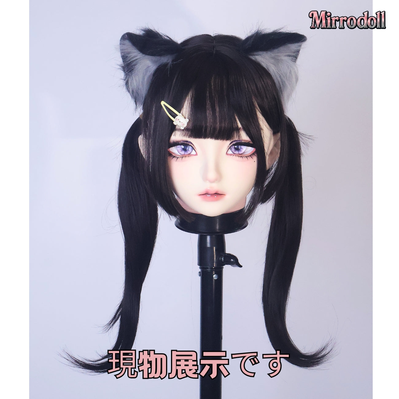 【Mirrodoll-Available in Stock】Black Cat  Kigurumi