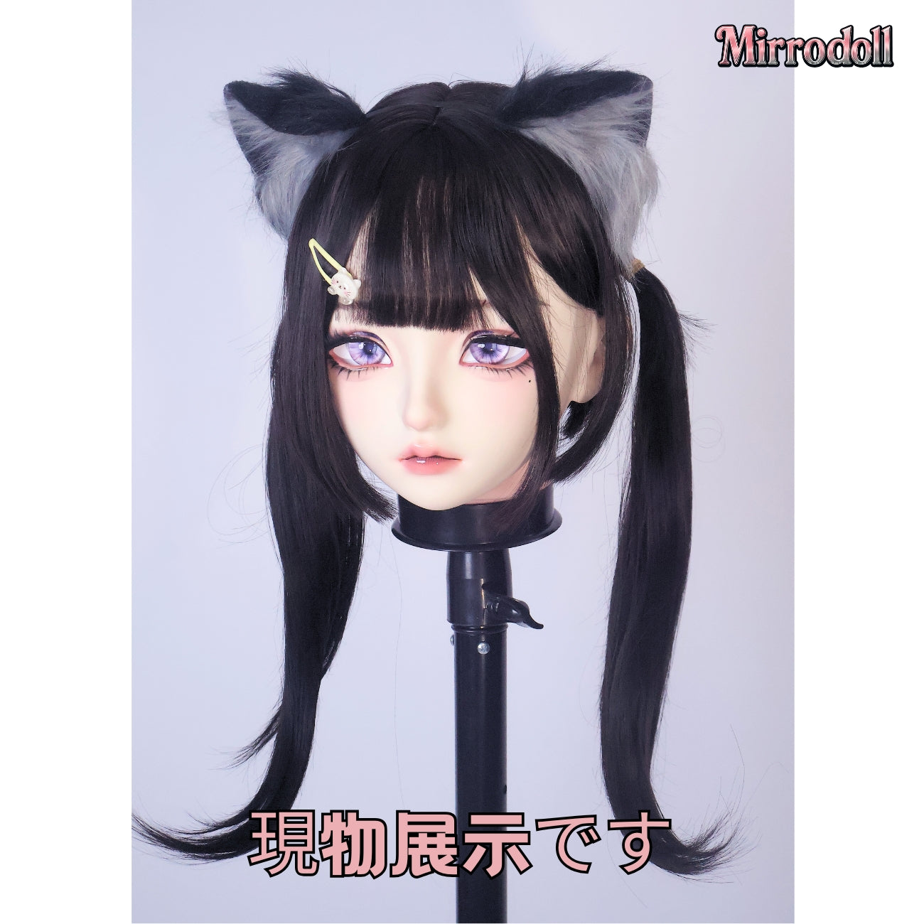 【Mirrodoll-Available in Stock】Black Cat  Kigurumi