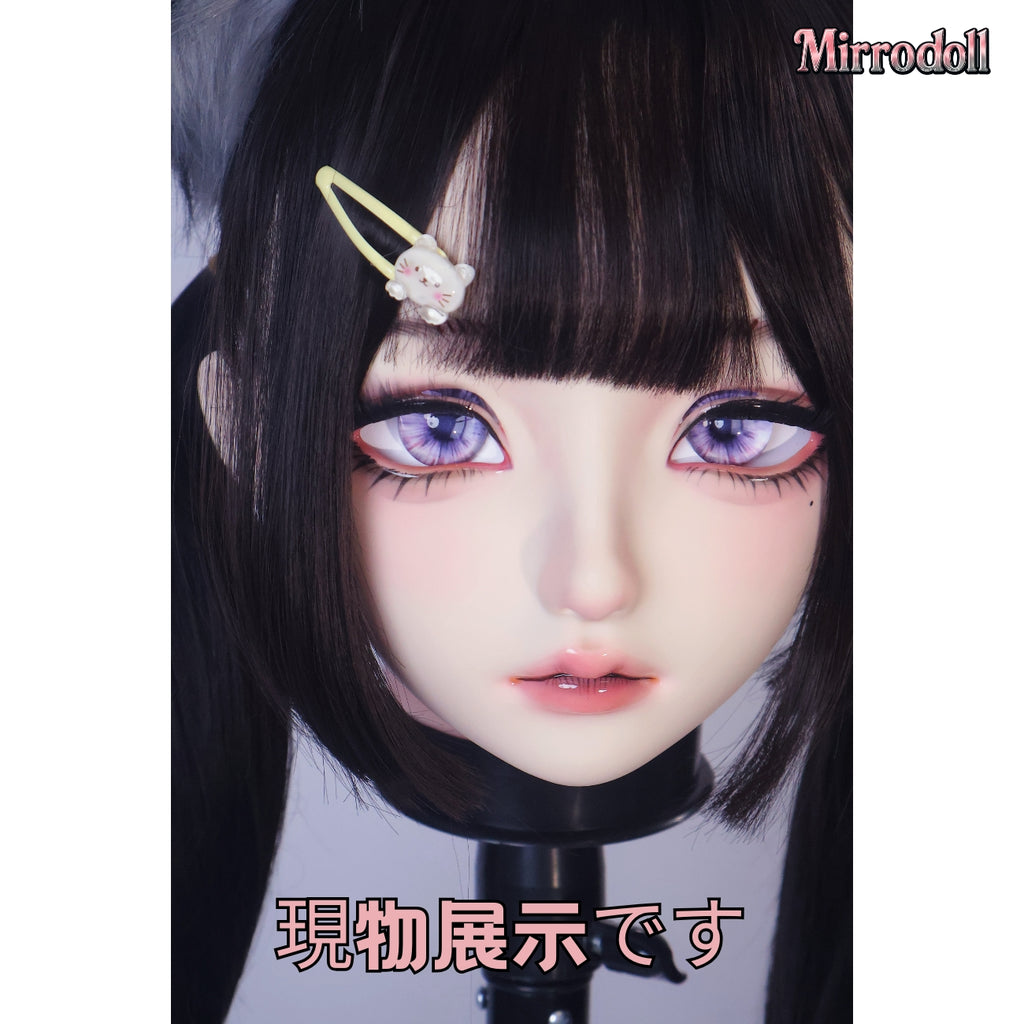 【Mirrodoll-Available in Stock】Black Cat  Kigurumi