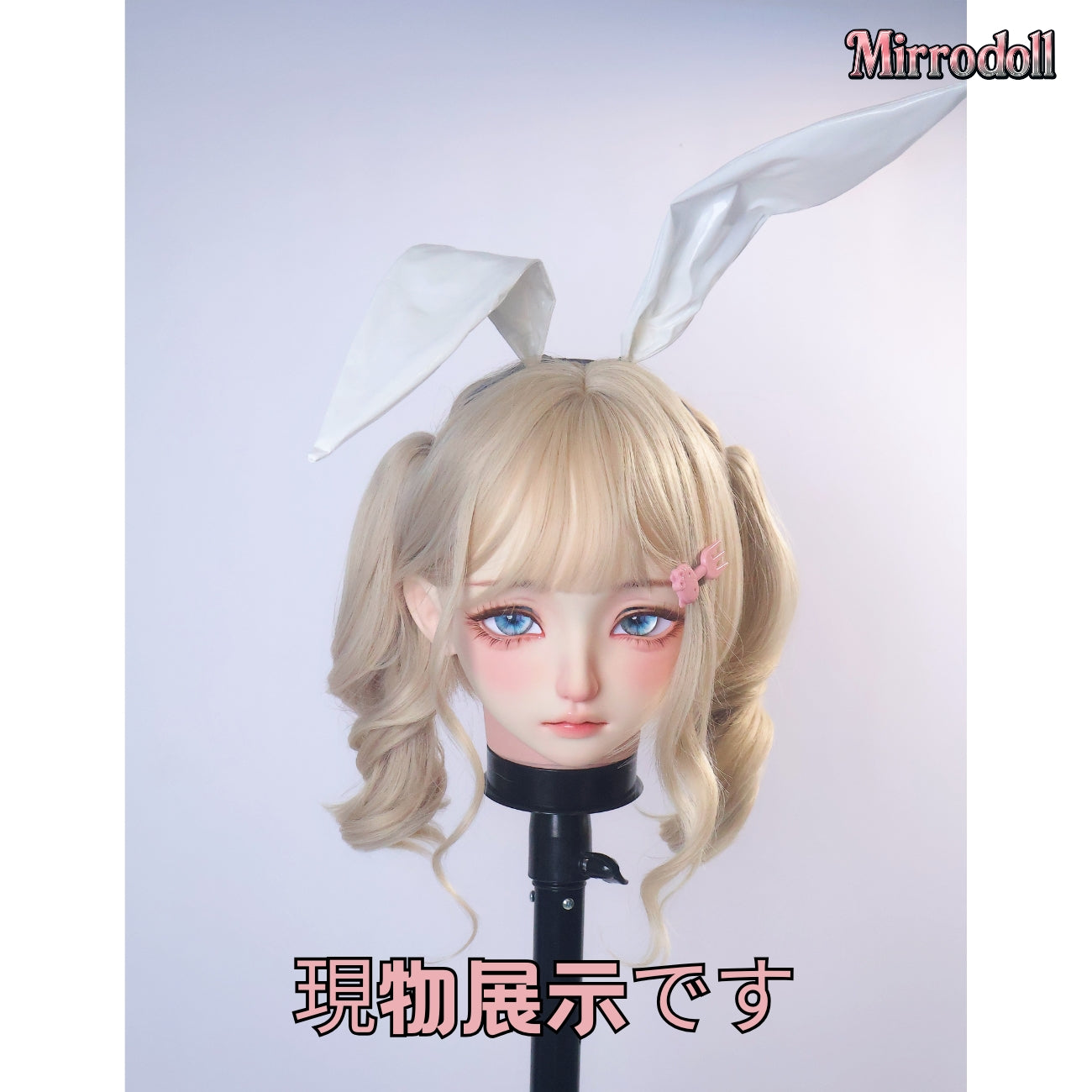 【Mirrodoll-Available in Stock】Orange Soda Kigurumi