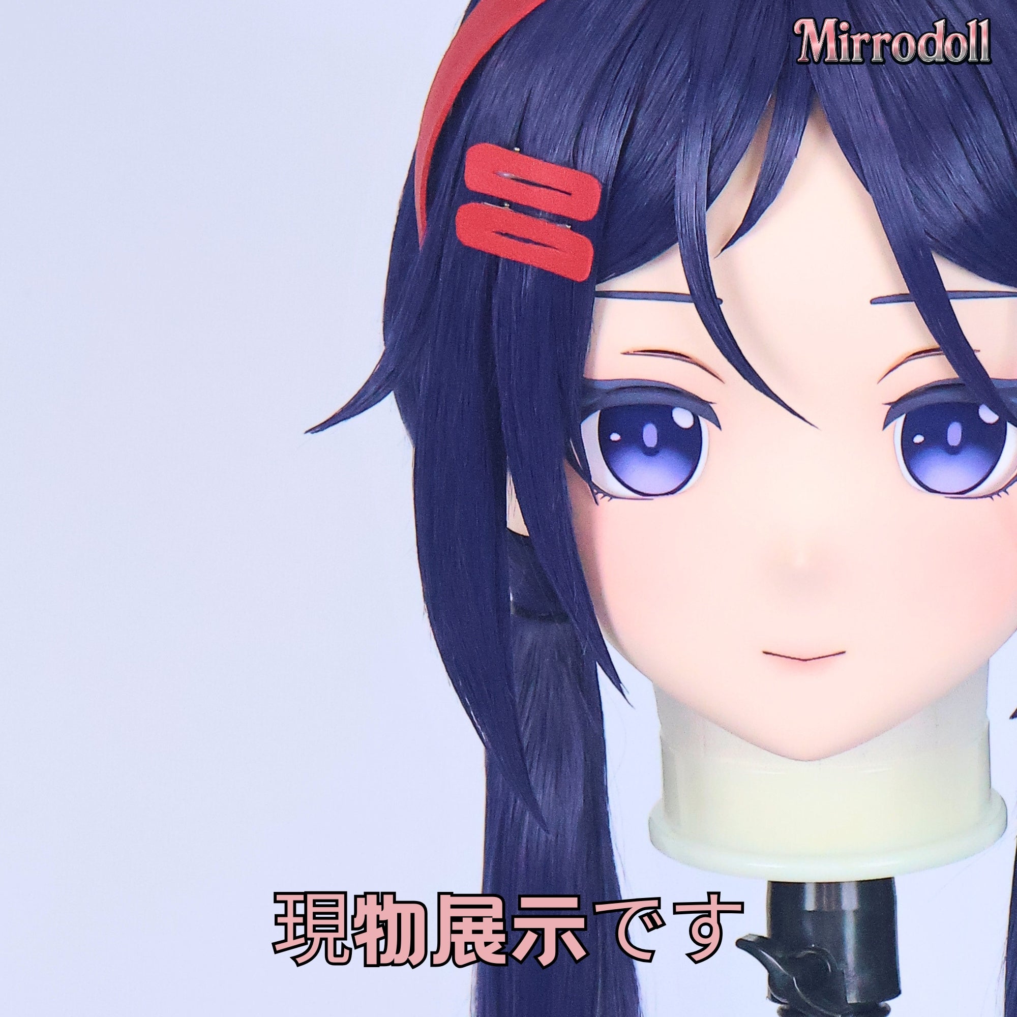 【Mirrodoll-Available in Stock】Mita Kigurumi