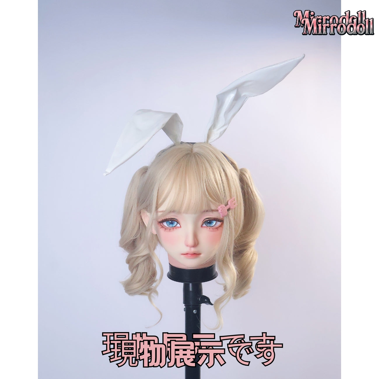 【Mirrodoll-Available in Stock】Orange Soda Kigurumi