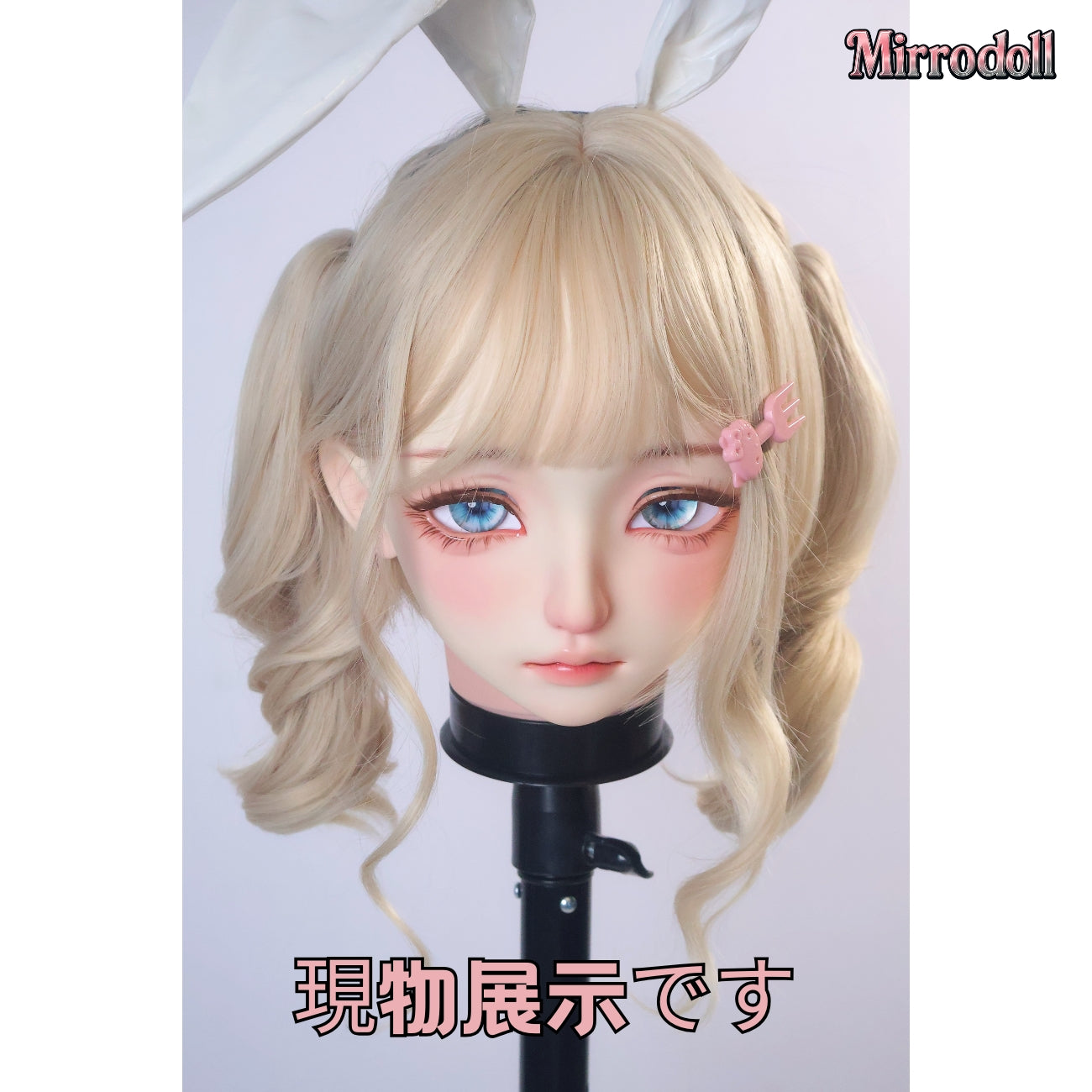 【Mirrodoll-Available in Stock】Orange Soda Kigurumi