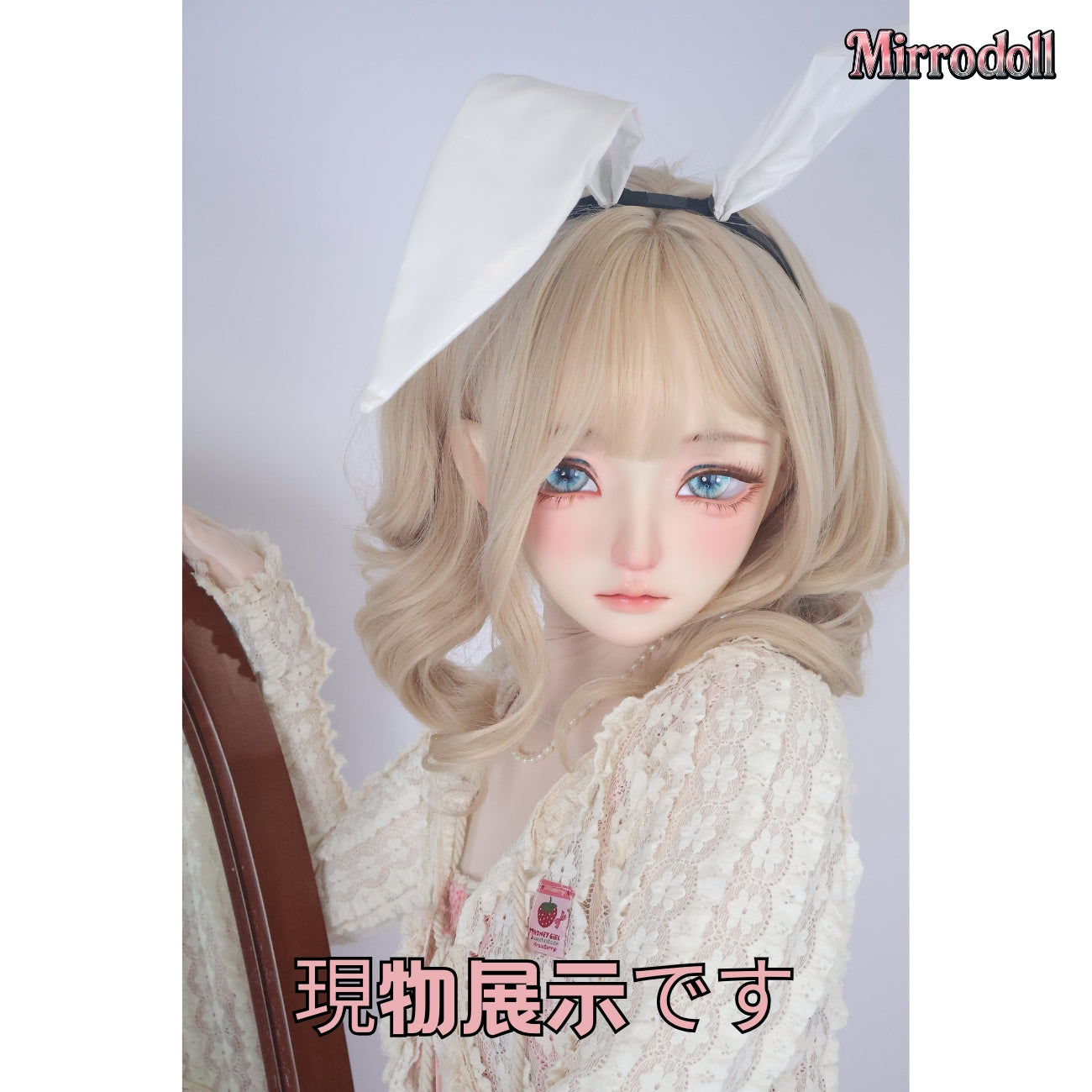 【Mirrodoll-Available in Stock】Orange Soda Kigurumi
