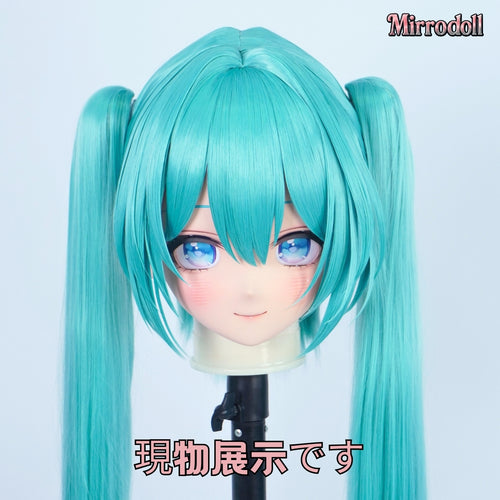【Mirrodoll 現物展示です】Miku Kigurumi