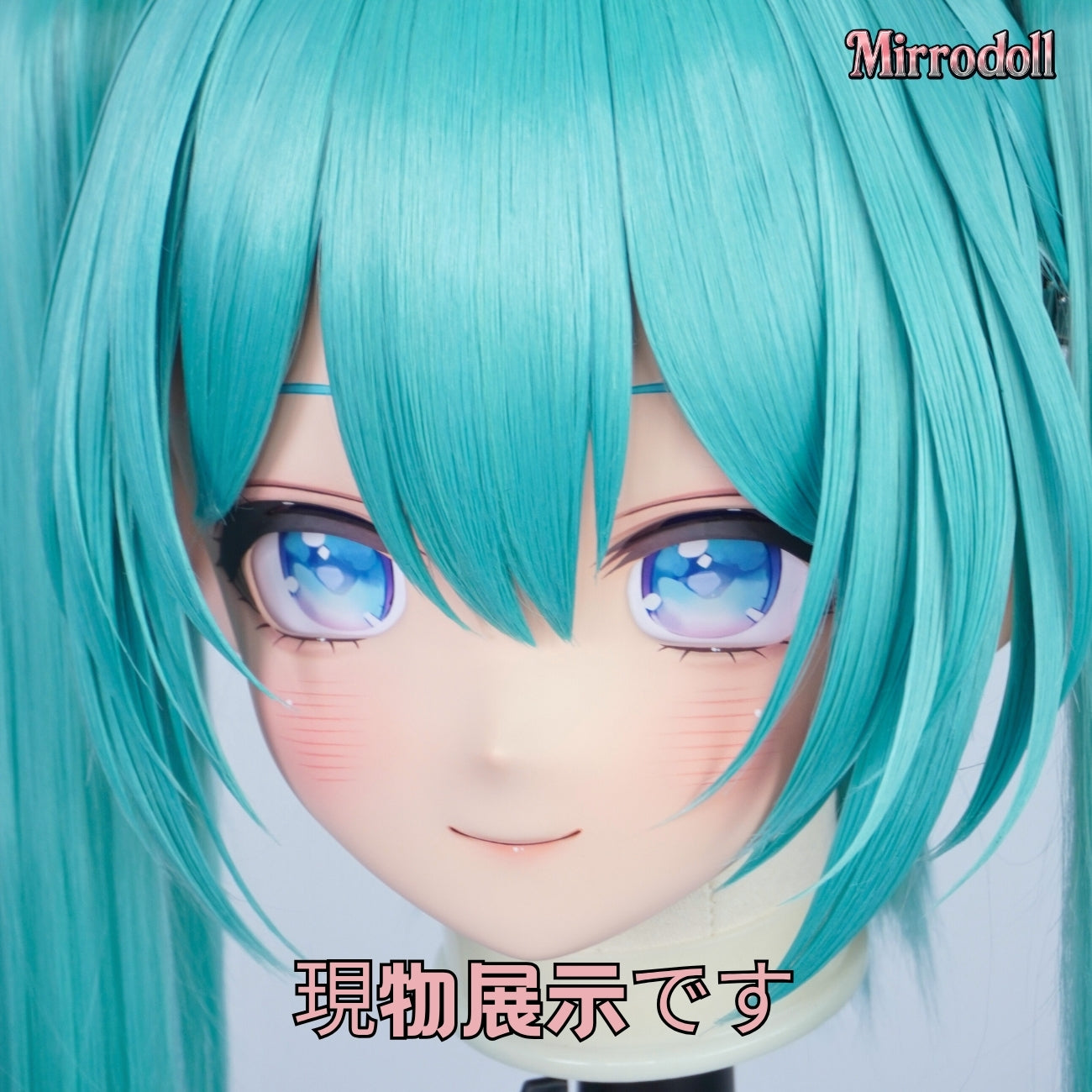 【Mirrodoll 現物展示です】Miku Kigurumi