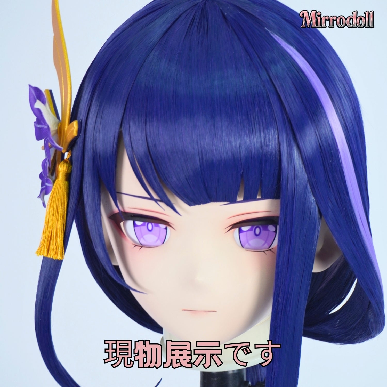 【Mirrodoll 現物展示です】Raiden Shogun Kigurumi